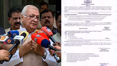 'അറ്റ് ഹോം' ഉപേക്ഷിച്ചതിനെ ചൊല്ലി വിവാദം; ഗവർണർ സൽക്കാരം ഒഴിവാക്കിയതിന് പിന്നിൽ സർക്കാരുമായുള്ള ഭിന്നതയോ?