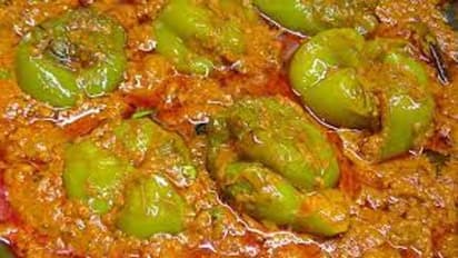 గుత్తి క్యాప్సికం మసాలా కూర.. ఇలా ట్రై చేస్తే సూపర్ టెస్ట్!