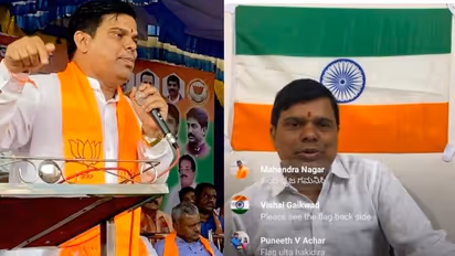 ರಾಷ್ಟ್ರಧ್ವಜಕ್ಕೆ ಅವಮಾನ ಆರೋಪ: ಬಿಜೆಪಿ ಮುಖಂಡ ಅನಿಲ್ ಚಳ್ಳಕೆರೆ ವಿರುದ್ದ ದೂರು