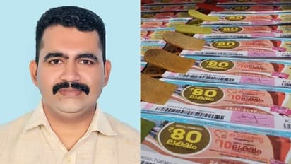 Lottery Winner : കടബാധ്യത, വായ്പ തിരിച്ചടവ് മുടങ്ങി; ജപ്തിയുടെ വക്കിൽ അനൂപിനെ തേടി ഭാഗ്യമെത്തി
