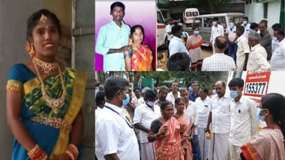 ഗർഭിണി ഭർതൃവീട്ടിൽ മരിച്ചു; സ്ത്രീധന പീഡനമെന്ന് ബന്ധുക്കൾ, മൃതദേഹം മൂന്ന് ദിവസമായിട്ടും ഏറ്റുവാങ്ങിയില്ല