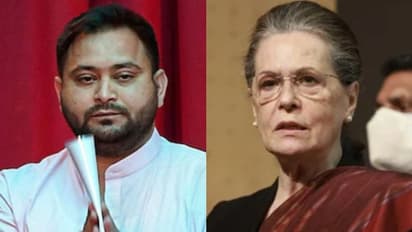 നിതീഷ് എൻഡിഎ വിട്ടത് ബിജെപിക്ക് കിട്ടിയ അടി; സോണിയാ ഗാന്ധിയെ കണ്ട് തേജസ്വി യാദവ്