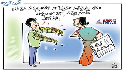 నో గర్ల్‌ఫ్రెండ్స్.. అంతా సిస్టర్సే...!!