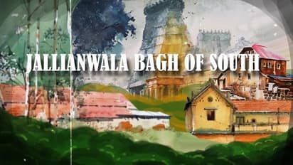 தமிழகத்தின் ஜாலியன் வாலாபாக்… பெருங்காமநல்லூர் கிராமம்!! 