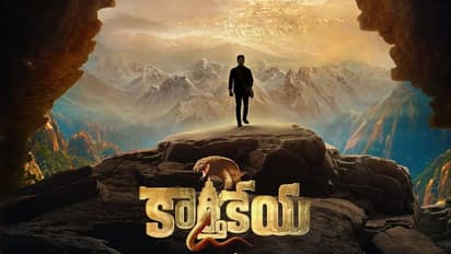 #Karthikeya-2: ఫస్ట్ డే ఎంతొచ్చింది ?బ్రేక్ ఈవెన్ టార్గెట్  ఎంత