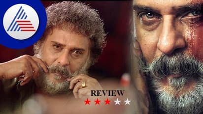 Ravi Bopanna Film Review: ಹೂವಿನ ಲೋಕದಲ್ಲಿ ತನಿಖಾ ಜಾಡು ಹಿಡಿದ ಬೋಪಣ್ಣ