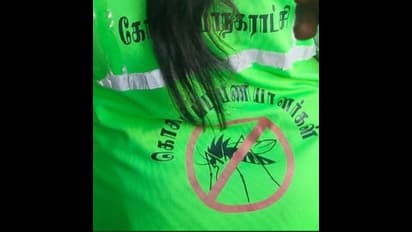 ரூ. 25க்கு தேசிய கொடியை வாங்கிதான் ஆகணும்.. இல்லனா 1000 ஆபராதம்.. கோவை மாநகராட்சி ஊழியர்கள் அட்ராசிட்டி.   