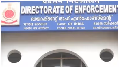 സ്വർണ്ണക്കടത്തിലെ കള്ളപ്പണ കേസ്: ഇ ഡി അന്വേഷണ ഉദ്യോഗസ്ഥനെ മാറ്റി, സ്ഥലംമാറ്റം ചെന്നൈയിലേക്ക്