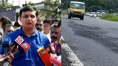 'ഫണ്ട് തന്നാൽ ദേശീയപാതയിലെ കുഴികൾ അടയ്ക്കാം': മന്ത്രി മുഹമ്മദ് റിയാസ്