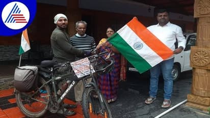 ಚಿಕ್ಕಮಗಳೂರು: ಮಾಜಿ ಯೋಧನ ಜತೆ ಮಲೆನಾಡಿಗರ ತಿರಂಗಾ ಸಂಭ್ರಮ..!