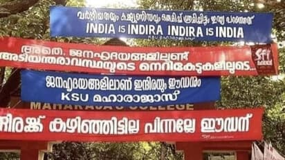 'വർഗീയതയും കമ്യൂണിസവും ഒരുമിച്ച് ശ്രമിച്ചിട്ടും, ഇന്ത്യ പറഞ്ഞു, ഇന്ത്യ ഈസ് ഇന്ദിര; മഹാരാജാസിൽ വീണ്ടും ബാനർ