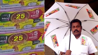 Thiruvonam Bumper : 'ബമ്പർ കുട' തണലിൽ റഷീദിന്റെ ബമ്പർ കച്ചവടം