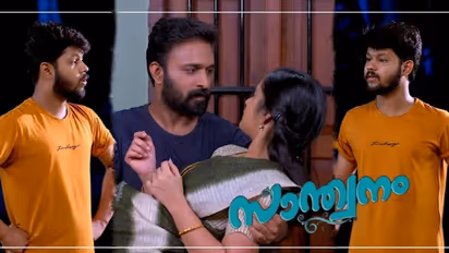 'ശിവന് കലിപ്പനേ' യും 'അഞ്ജലി കാന്താരി' യേയും അനുകരിച്ച് 'കണ്ണന്', 'സാന്ത്വനം' റിവ്യു