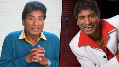 Raju Srivastava को AIIMS में भर्ती हुए पूरा एक महीना, 3 बार हुआ बॉडी मूवमेंट, वेंटीलेटर पर टिकी है जिंदगी