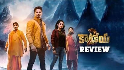 Anupama Parameswaran: రాజమౌళి కాళ్ళు మొక్కిన అనుపమ.. ఎమోషనల్ మూమెంట్ 