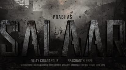 ప్రభాస్ ఫ్యాన్స్ కు పండగే.. ‘సలార్’ నుంచి అనౌన్స్ మెంట్ వచ్చేసింది.. ఇక ఇంటర్నెట్ షేక్ అవ్వాల్సిందే..