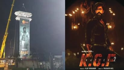 KGF-2కి 80 అడుగుల పోస్టర్.. మరో సారి రికార్డ్స్ ను బ్రేక్ చేయడానికి రెడీ అవుతున్న మూవీ