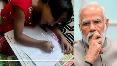 ಹರ್ ಘರ್ ತಿರಂಗಾ ಬದಲಿಗೆ ಹರ್ ಘರ್ ಪೇಡ್ ಪೌದಾ ಅಭಿಯಾನ ಮಾಡುವಂತೆ ಮೋದಿಗೆ ಮನವಿ