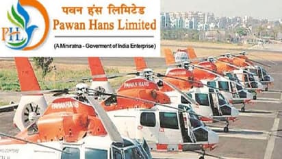 மத்திய அரசின் கீழ் உள்ள நிறுவனத்தில் வேலை… காலி பணியிடங்கள் அறிவிப்பு!!