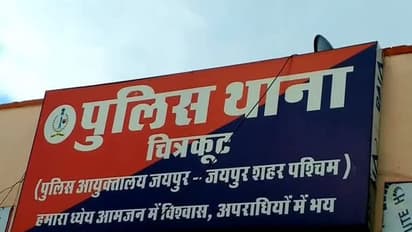 रिश्वत लेने के लिए जयपुर से हरियाणा चला गया एसएचओ का रीडर, मोटी रकम लेते हुए विजिलेंस पुलिस ने किया अरेस्ट