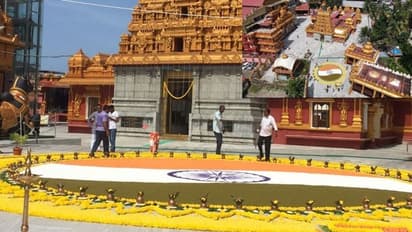 ಮಂಗಳೂರಿನಲ್ಲಿ ದಾಖಲೆ ಬರೆದ 900 ಕೆ.ಜಿ ತೂಕದ ತಿರಂಗ!