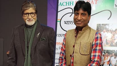 अमिताभ बच्चन चलाते हैं राजू श्रीवास्तव के घर की रोजी रोटी, कॉमेडियन ने भरी महफिल में किया था कुबूलनामा