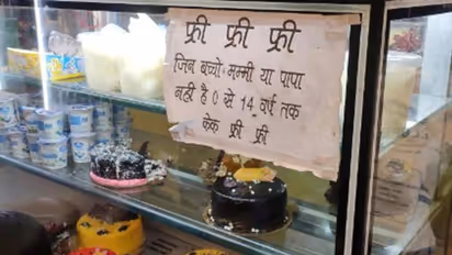 അനാഥരായ കുട്ടികൾക്ക് കേക്ക് സൗജന്യമെന്ന് ബേക്കറി