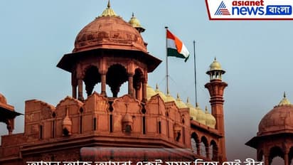 প্রিয়জনকে জানান শুভেচ্ছা, রইল স্বাধীনতা দিবসের সেরা ১০টি শুভেচ্ছা বার্তা, দেখে নিন এক ঝলকে