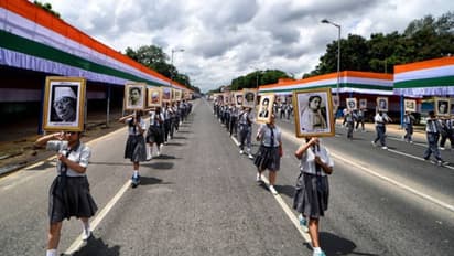 স্কুলে স্কুলে স্বাধীনতা দিবসের অনুষ্ঠান, রইল অনুষ্ঠান উদযাপনের ১০টি ইউনিক আইডিয়া