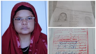 മനുഷ്യക്കടത്ത് സംഘത്തിന്റെ ഇരയായ കൊല്ലം സ്വദേശിനിയെ ഒമാനിലെ അപ്പാര്‍ട്ട്മെന്റില്‍ പൂട്ടിയിട്ടിരിക്കുന്നു