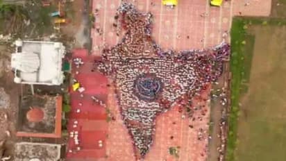 Indore: మానవహారంతో భారతదేశ పటం.. ఇండోర్ కు వరల్డ్ బుక్ ఆఫ్ రికార్డ్స్ లో చోటు