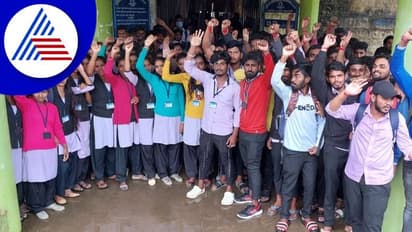 తెలంగాణ యూనివర్శిటీ ఎదుట విద్యార్ధుల ఆందోళన