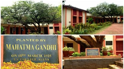 സ്വാതന്ത്ര്യ സ്മരണകള് പേറി ആലുവ, പോരാട്ട സ്മരണ ഉയർത്തി യു സി കോളേജിൽ ഗാന്ധിജി നട്ട മാവ്