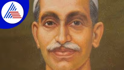  ದೇಶ- ಜನರಿಗಾಗಿ ಸರ್ವಸ್ವ ತ್ಯಾಗ ಮಾಡಿದ ‘ದಕ್ಷಿಣದ ಗಾಂಧಿ’