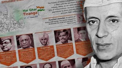 வெடித்தது சர்ச்சை.. கர்நாடக அரசு பத்திரிகை விளம்பரத்தில் சாவர்க்கர்.. நேரு போட்டோ புறக்கணிப்பு..!