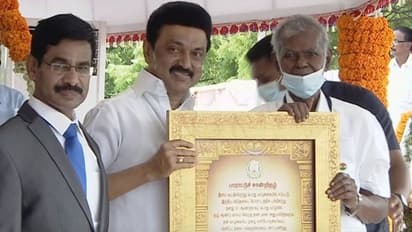 ஆர்.நல்லுகண்ணுவுக்கு தகைசால் தமிழர் விருது.. இந்த ஆண்டிற்கான நல்லாளுமை விருது பெற்றவர்கள் விவரம்..