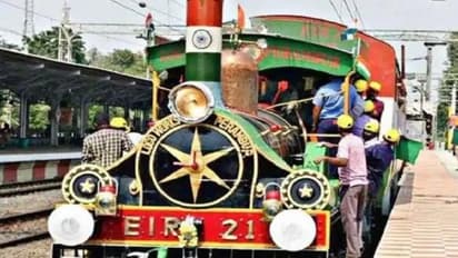 Independence Day 2022 : ప్రపంచంలోనే అత్యంత పురాతనమైన వర్కింగ్ స్టీమ్ రైలును నడపబోతున్న భారతీయ రైల్వే... 