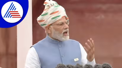 Independence Day 2022: ತ್ರಿವರ್ಣದಿಂದ ಗಮನ ಸೆಳೆದ ಪ್ರಧಾನಿ ಮೋದಿ ಪೇಟ