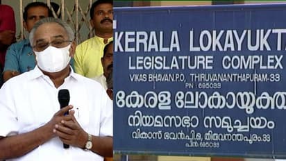 ലോകായുക്ത ഭേദഗതി; സിപിഐ അയയുന്നു, മുന്നണിയിൽ ചർച്ച ചെയ്യുമെന്ന് കാനം
