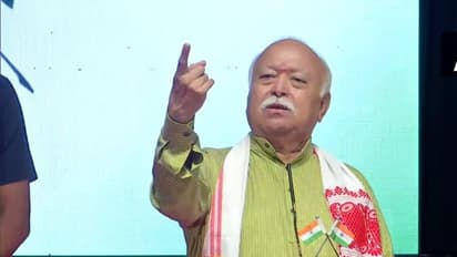 RSS प्रमुख मोहन भागवत ने कहा- 'ये ना सोचें कि देश हमें क्या दे रहा, यह सोचें कि हम देश को क्या दे रहे हैं'