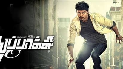 Independence Day 2022 : 75-வது சுதந்திர தின ஸ்பெஷல்!சுதந்திர திருநாளில்...தேசபக்தியை உணர்த்தும் படங்களில் சில