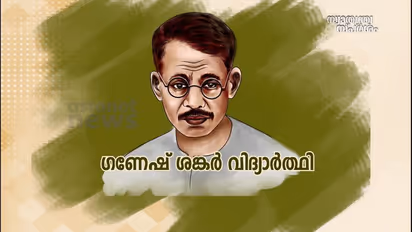 India @ 75 : ഹിന്ദു-മുസ്ലിം ഐക്യത്തിന് വേണ്ടി രക്തസാക്ഷിയായ പത്രപ്രവര്ത്തകന്
