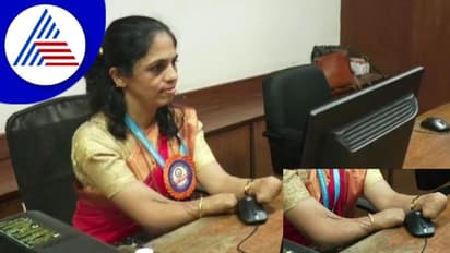 ಎರಡೂ ಕೈಯಿಲ್ಲದ ಈ ಮಹಿಳೆಯ ಬದುಕೇ ಒಂದು ಸ್ಪೂರ್ತಿ!