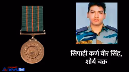 शौर्य का सम्मान: सिर-छाती में लगी गोली फिर भी एक कदम पीछे नहीं हटे कर्णवीर, 26 साल की उम्र में देश पर कुर्बान