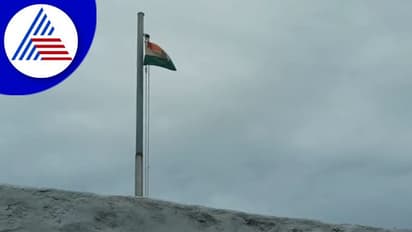 ವಿಜಯಪುರದಲ್ಲಿ 75 ವರ್ಷದ ಹಳೆಯ ಧ್ವಜ ಆರೋಹಣ: ಸ್ವಾತಂತ್ರ್ಯ ಸಿಕ್ಕ ದಿನ ಹಾರಿದ ಧ್ವಜವಿದು