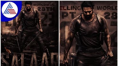 ಪ್ರಭಾಸ್ ಸಲಾರ್ ಚಿತ್ರದ ಬಿಗ್ ಅಪ್ಡೇಟ್; ರಿಲೀಸ್ ಡೇಟ್ ಅನೌನ್ಸ್ ಮಾಡಿದ ಹೊಂಬಾಳೆ ಫಿಲ್ಮ್ಸ್