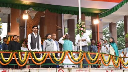 झारखंड में कुछ इस तरह से मनाया गया स्वतंत्रता दिवस, तस्वीरों में देखिए आजादी के अमृत महोत्सव पर राज्य का माहौल