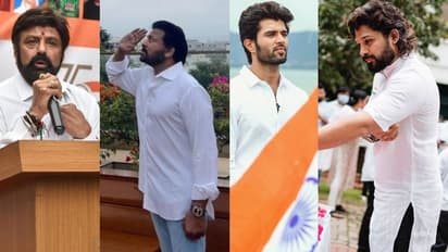 75th Independence Day: మహేష్, చిరంజీవి, బాలకృష్ణ,బన్నీ...  ఇండిపెండెన్స్ డే  వేడుకల్లో టాలీవుడ్ స్టార్స్