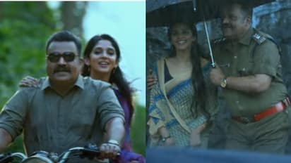 Paappan Movie : പാപ്പന്റെ  'മായാമഞ്ഞിൻ..'; സുരേഷ് ​ഗോപി ചിത്രത്തിലെ പാട്ടെത്തി