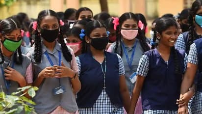 School Student: பள்ளி மாணவர்களுக்கு வெளியான சூப்பர் அறிவிப்பு! மாதந்தோறும் ரூ.1500! 